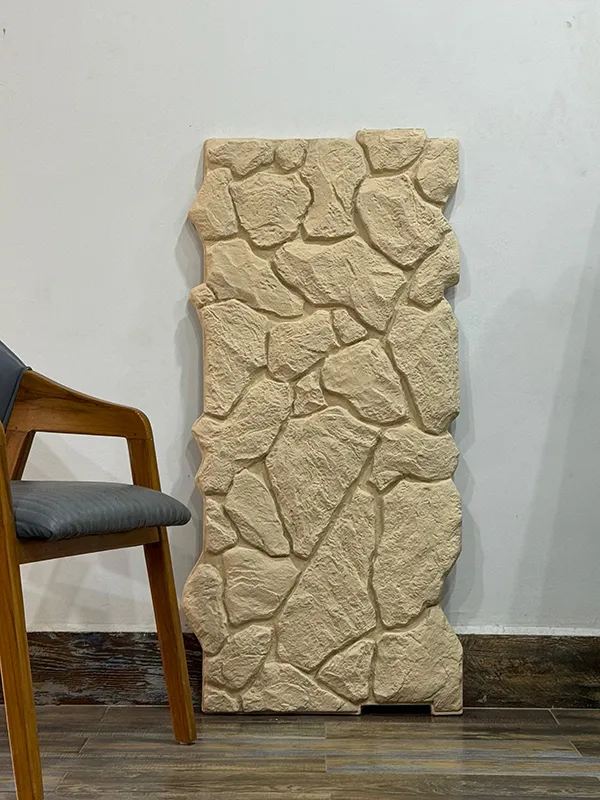 Stone Series