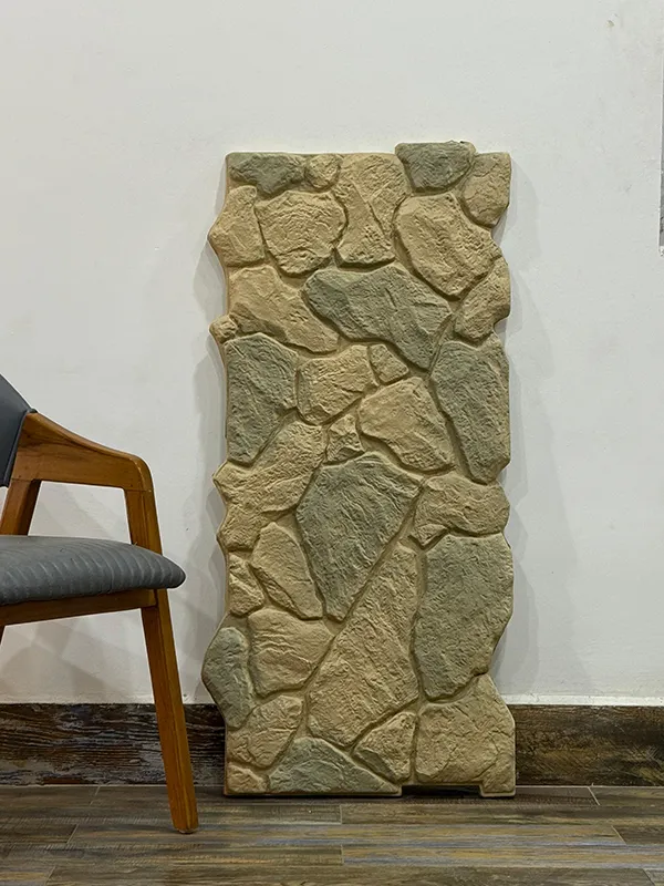 Stone Series