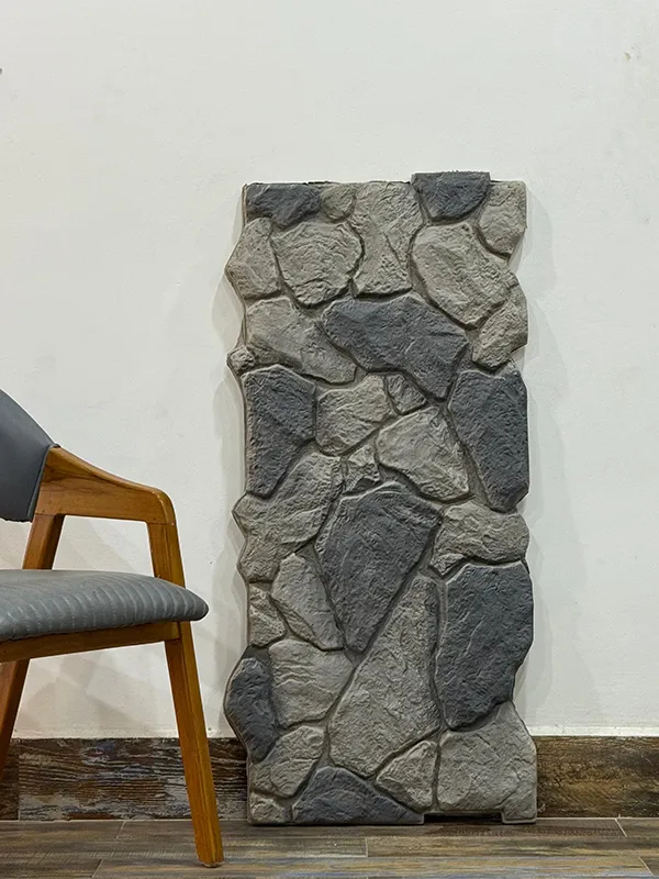 Stone Series